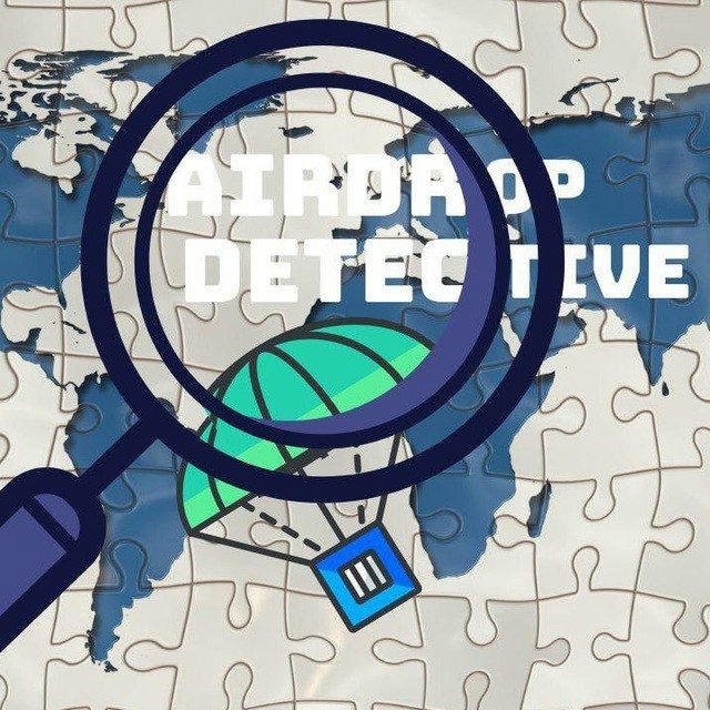 AirdropDetective 2.0🇺🇸
