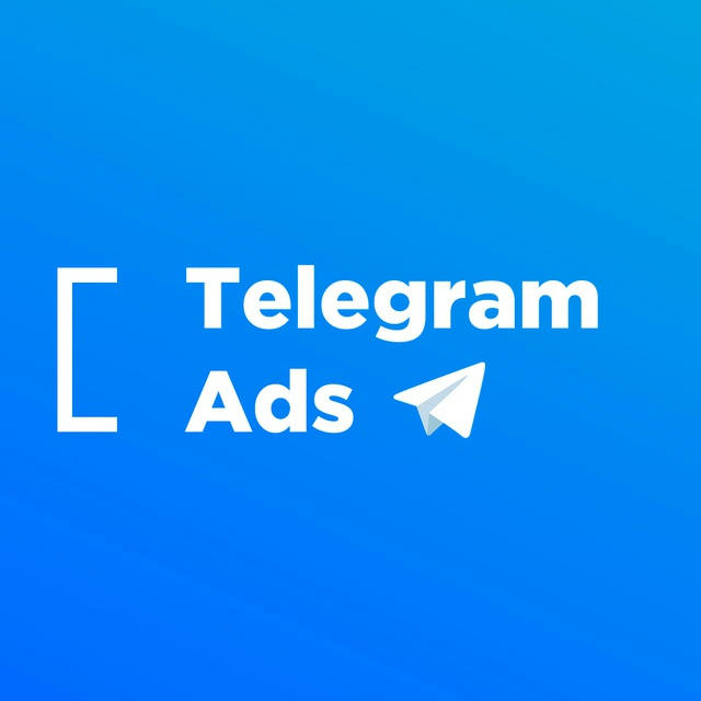 Первый в Telegram Ads
