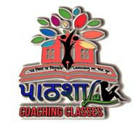 Pathshala Coaching Classes Gandhinagar