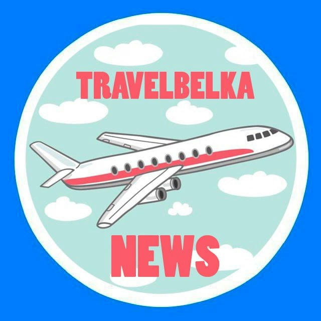 Travelbelka News