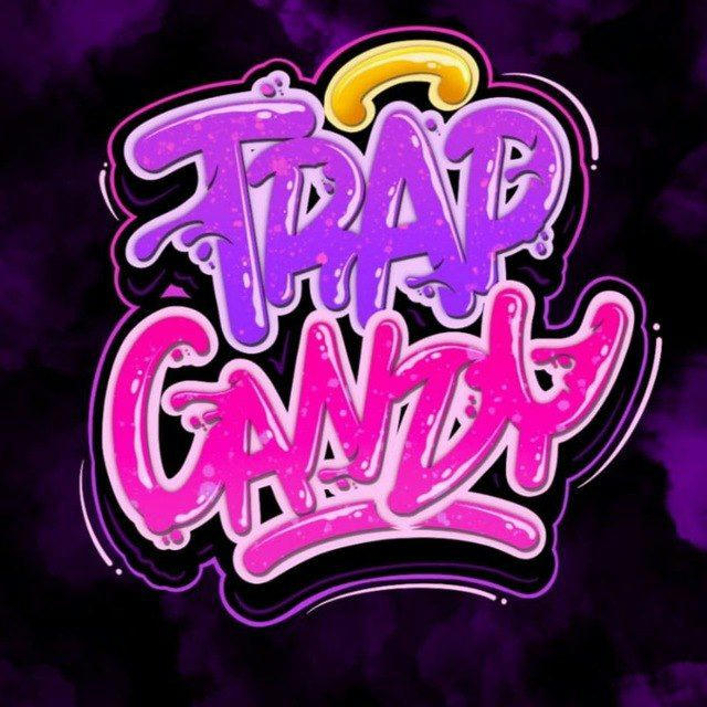 Trap Candy or No Candy