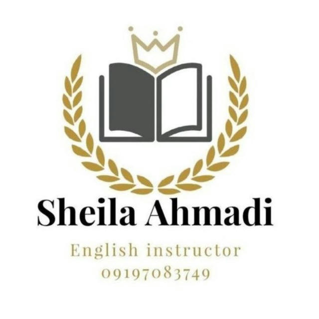 دروس شیلا احمدی
