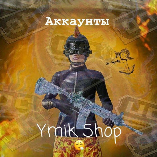 Ymik Shop