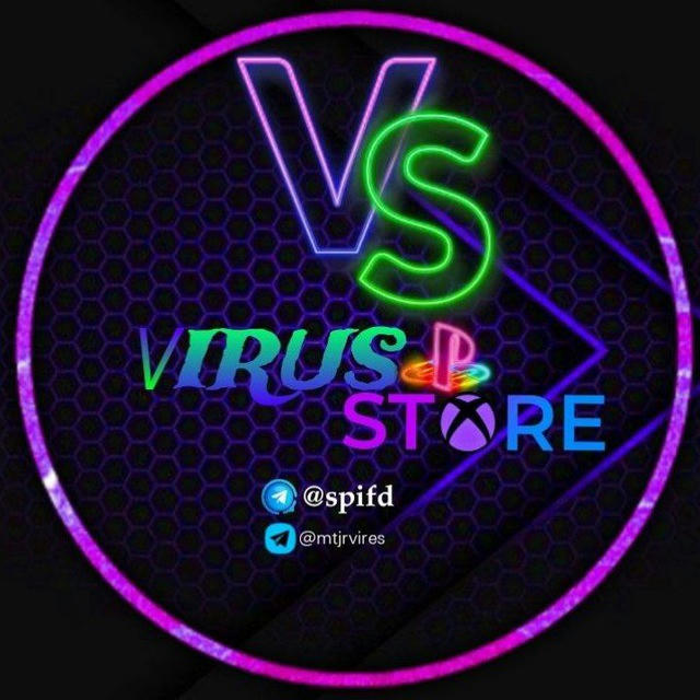 Virus Store
