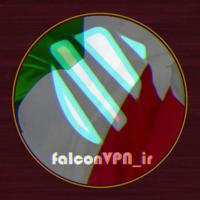 آرگو وی پی ان فالکن | Argo vpn falcon