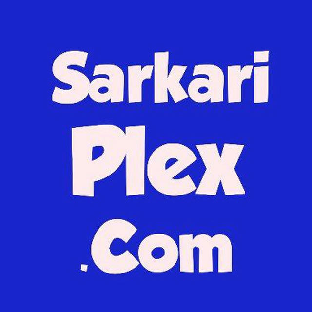 SarkariPlex sarakri job alert free