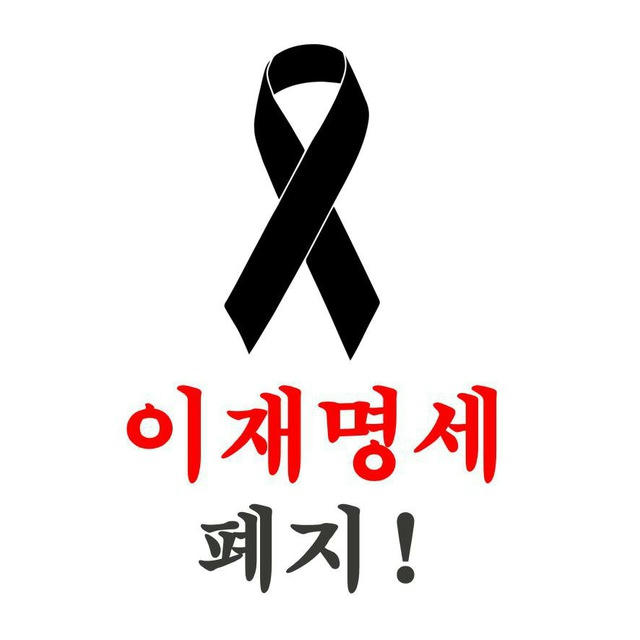 서초동 투자머신