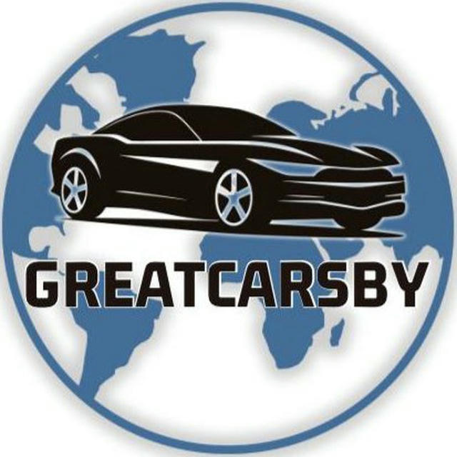 GreatCars