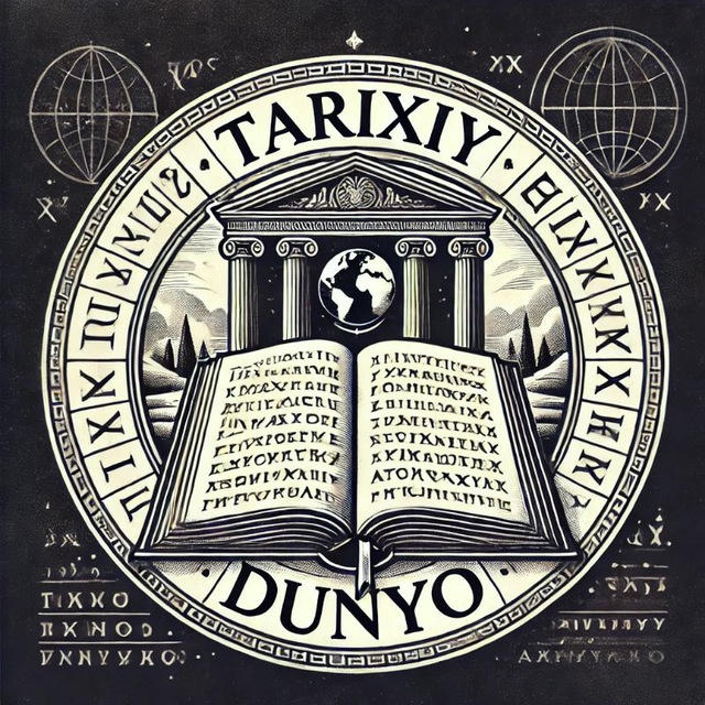 Dunyo Tarixi🗺