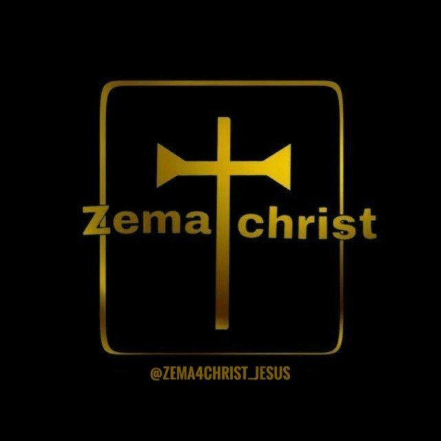 Zema 4 Christ