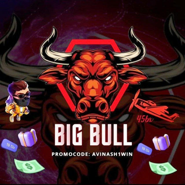 BIGGBULL OF 1WIN