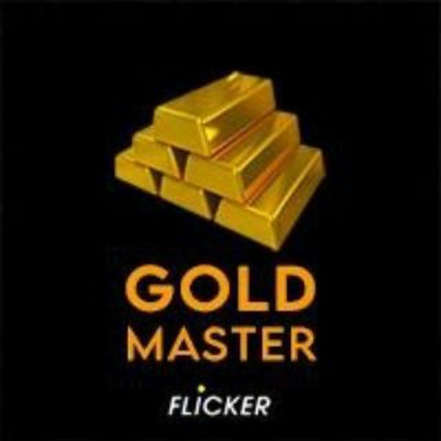 GOLD MASTER ™