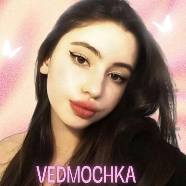 VEDMOCHKA