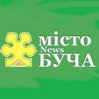 City of Bucha News Ми - Бучанці🫡💛🤍💚