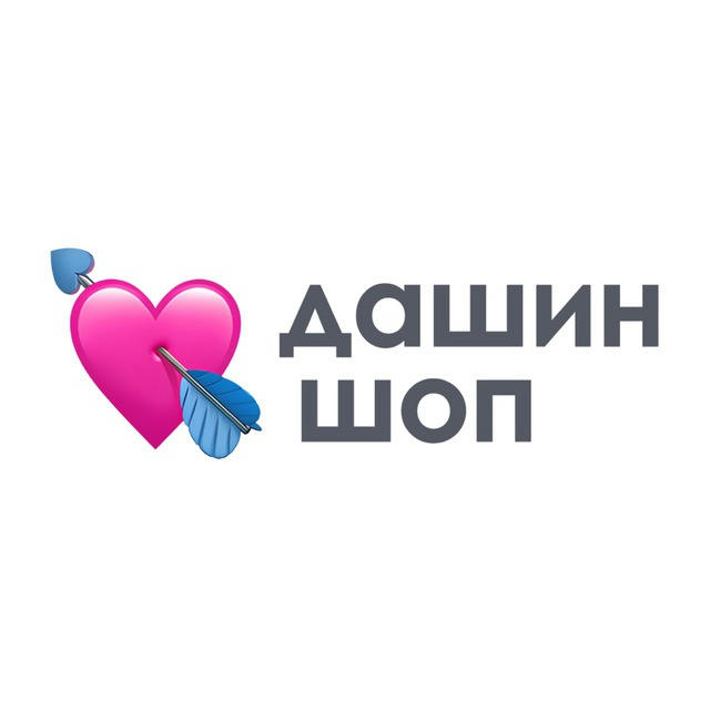 Дашин Шоп 💘 Донат Zepeto