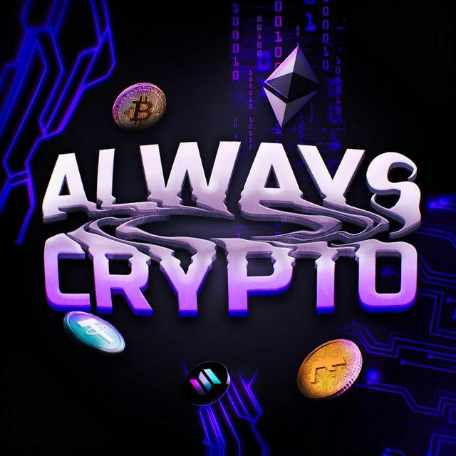 ALWAYS CRYPTO