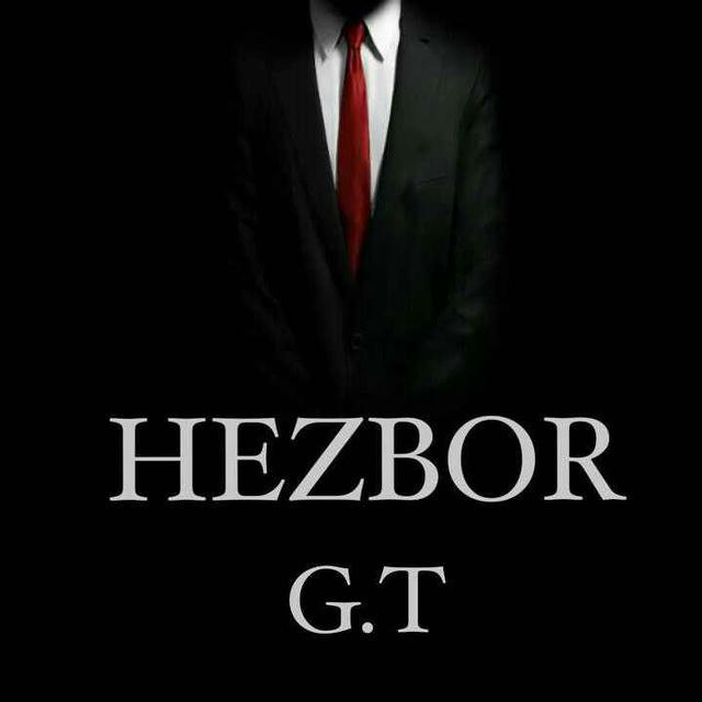 Hezbor Gold Trader