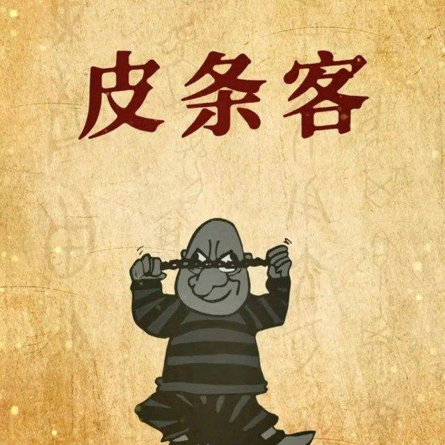 成都 外围 商k 会所【成都全国】