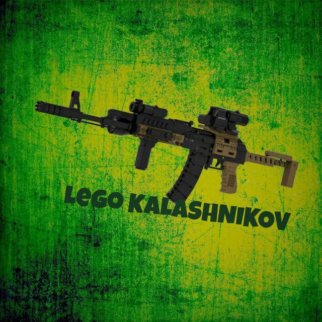 Lego KALASHNIKOV