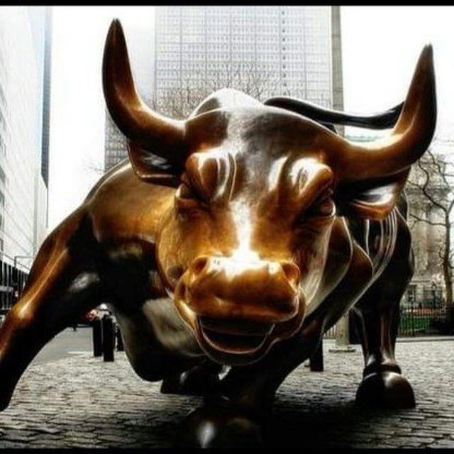 The Wall Street Bull