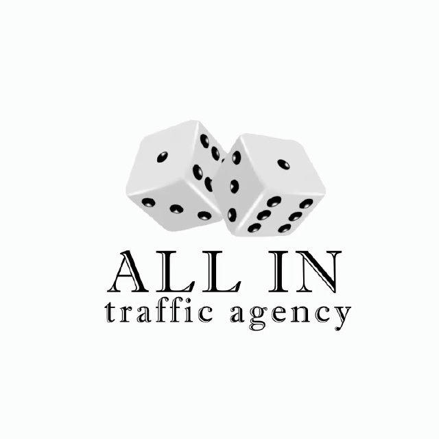 ALL IN | T.A. | Workers