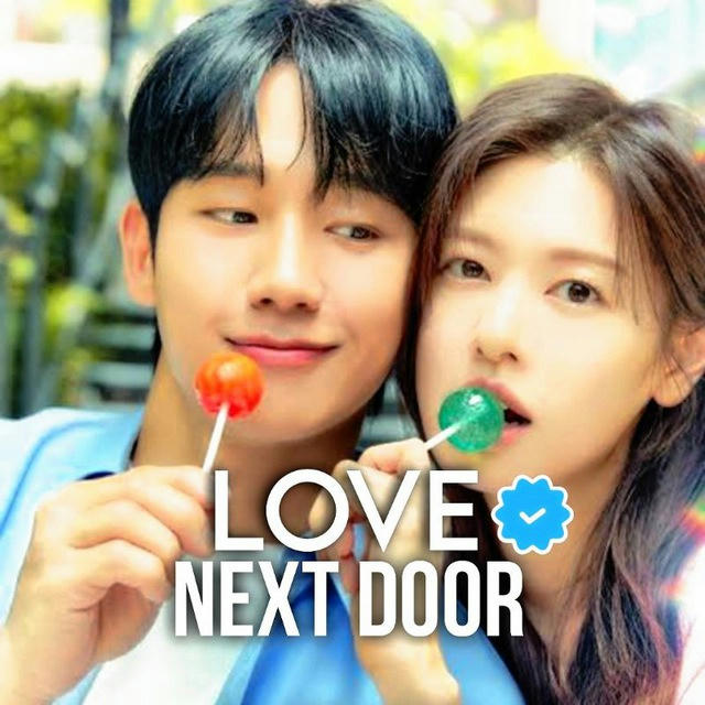 LOVE NEXT DOOR (SUB INDO)