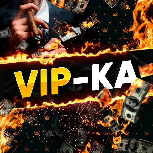 VIP-KA