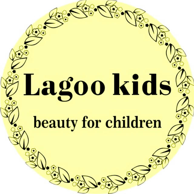 Lagoo kids