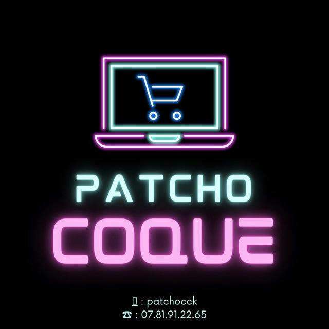 Patcho Coque