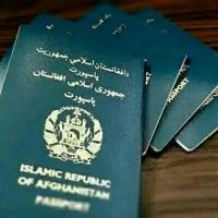 چینل رسمی ریاست پاسپورت