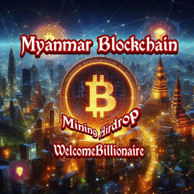 Myanmar Blockchain