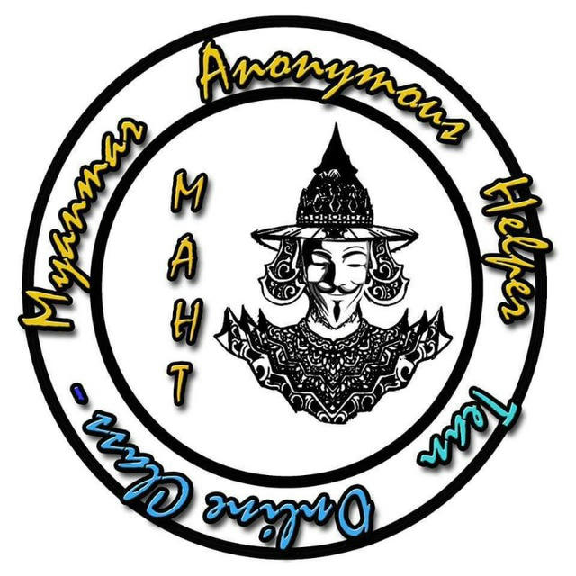 Myanmar Anonymous Helper Team Training Information Channel