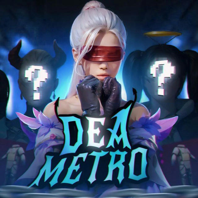 ❤️‍🔥Metro Dea❤️‍🔥