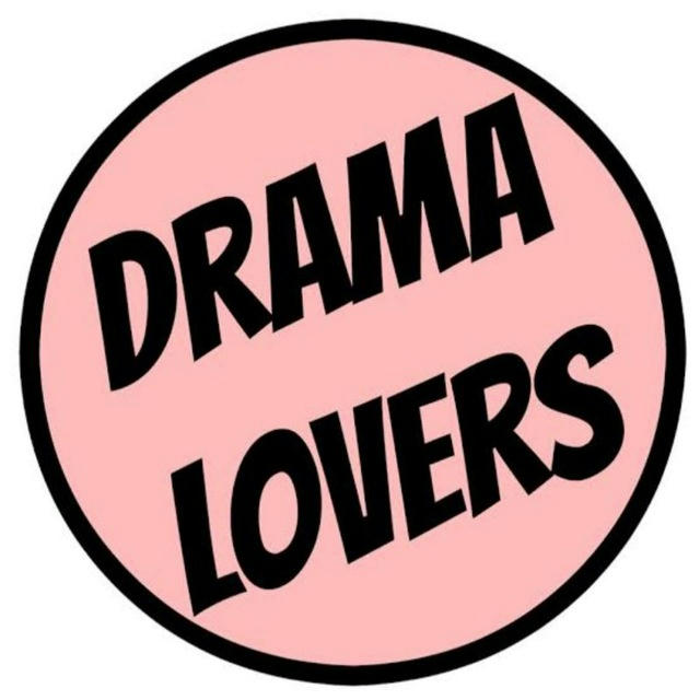 [DLZ] Drama's here