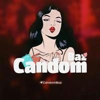 کاندوم باز | Candom Baz