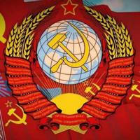 Рожденные в СССР/ Born in the USSR