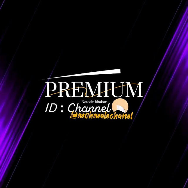 ‌ Premium | Notcoin khabar