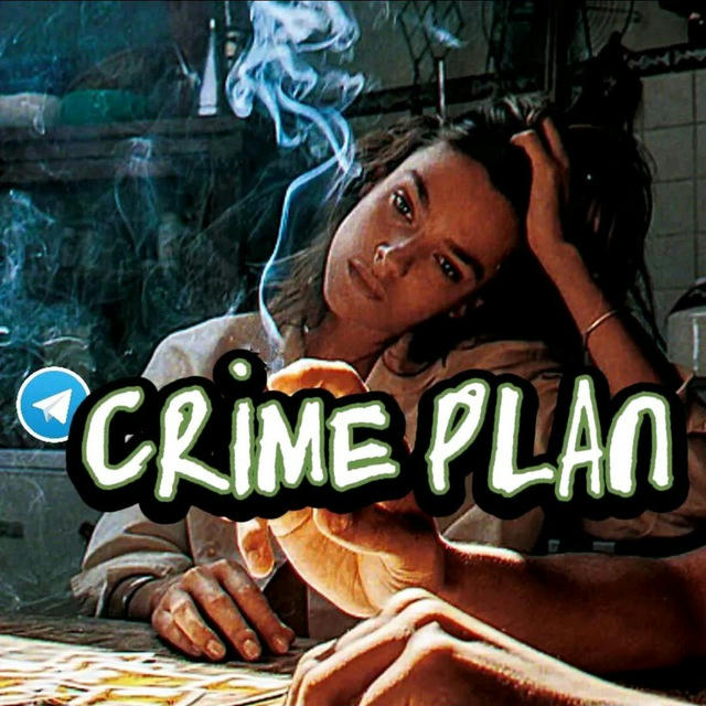 CRIME PLAN