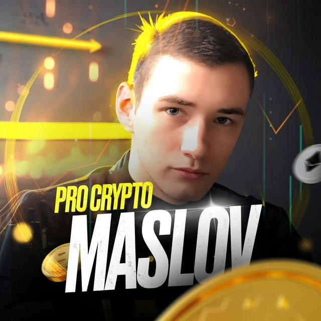 MASLOV | PRO CRYPTO