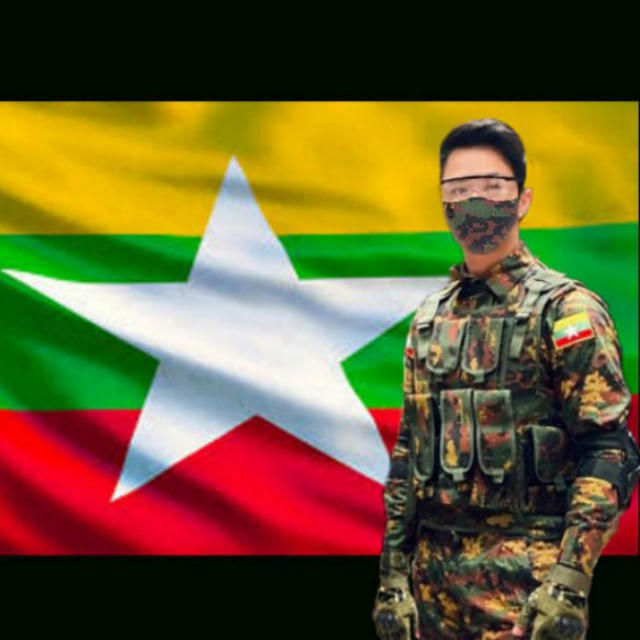 🇲🇲Ko Nyein Maung🇲🇲