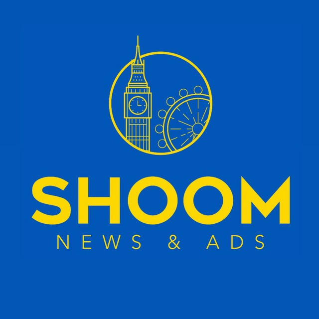 SHOOM | UA in UK