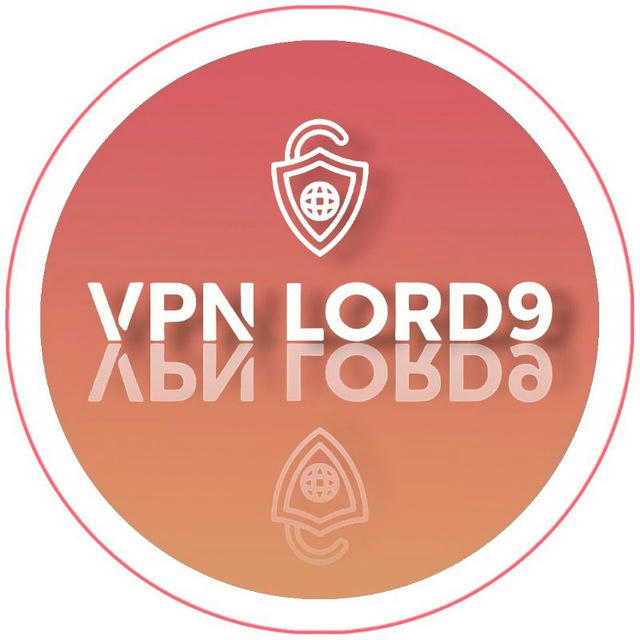 VPN LORD