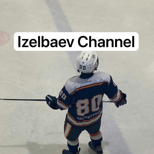 Izelbaev Channel🥷