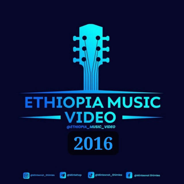 New ethiopian music 2016 🇪🇹