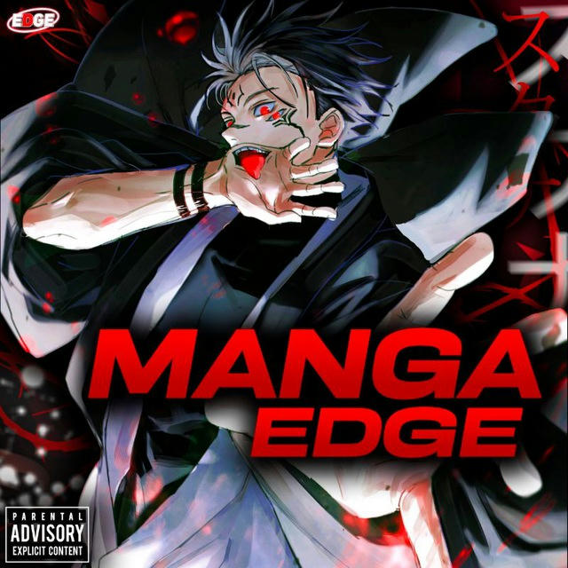 Manga Edge
