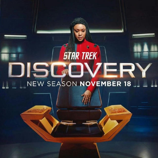 Star Trek Discovery Season 1 - 5