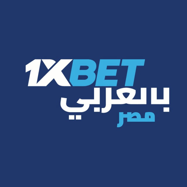 1xBET Egypt