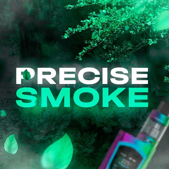 Precise Smoke | Череповец