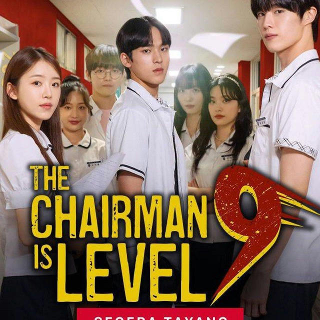 The Chairman Is Level 9
