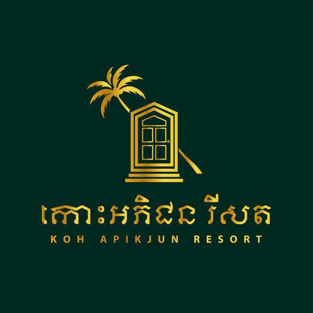 Koh Apikjun Resort